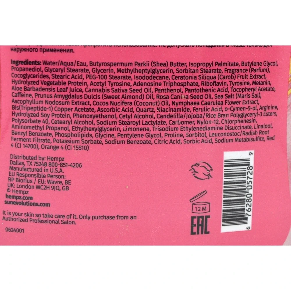 HEMPZ Pink Sandz Hybrid Maximizer Tanning Lotion with Red Light Therapy 13.5 oz